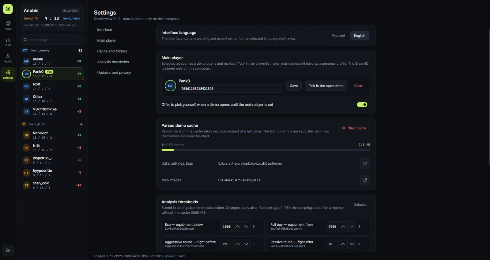 Settings: language, main player, cache and analysis thresholds